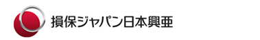 損保ジャパン日本興亜