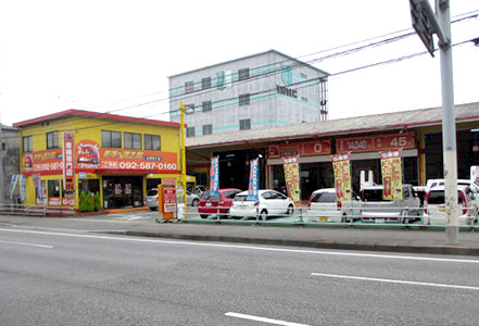 太宰府IC店