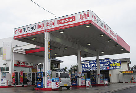 セルフ城陽大在SS